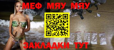 героин Усть-Илимск