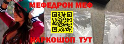 героин Усть-Илимск