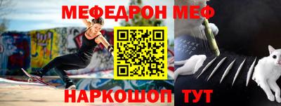 наркотики Усть-Джегута