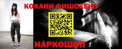 героин Усть-Илимск