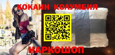 героин Усть-Илимск