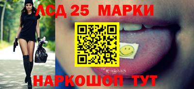 наркотики Усть-Джегута