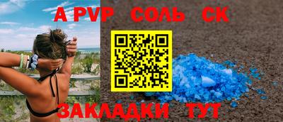 наркотики Усть-Джегута
