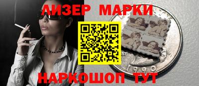 героин Усть-Илимск