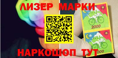 героин Усть-Илимск
