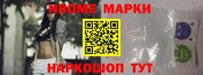 прущий лед Уссурийск