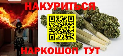 прущий лед Уссурийск