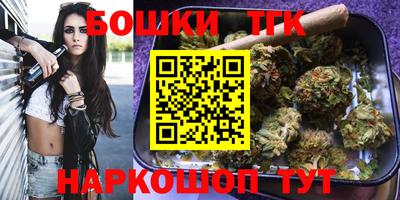 прущий лед Уссурийск