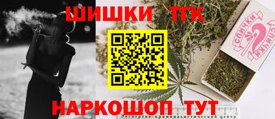 прущий лед Уссурийск