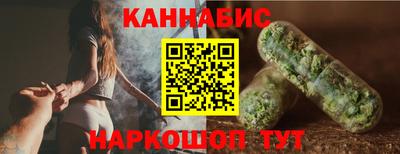 наркотики Усть-Джегута