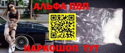 героин Усть-Илимск