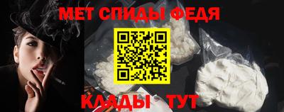 героин Усть-Илимск