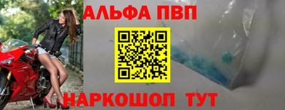 героин Усть-Илимск