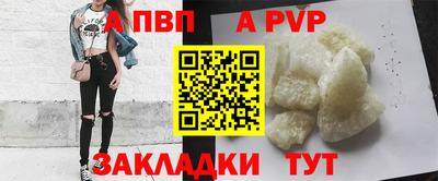 наркотики Усть-Джегута