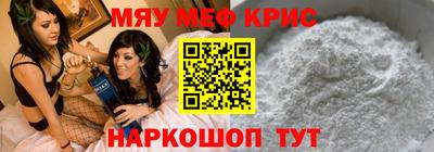 наркотики Усть-Джегута