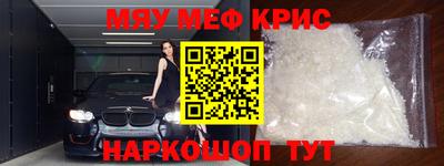 героин Усть-Илимск