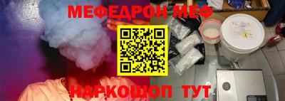 героин Усть-Илимск