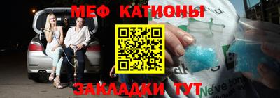 наркотики Усть-Джегута
