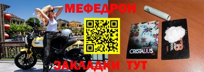 героин Усть-Илимск